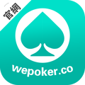 德州扑扑克app游戏2024