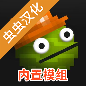 甜瓜游乐场17.5